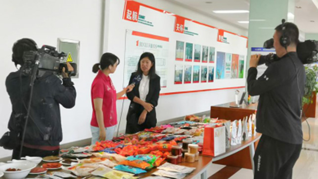 1593654545129766.jpg news1.jpg